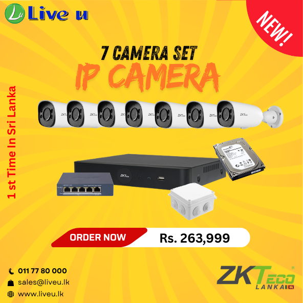 7 Camera Package