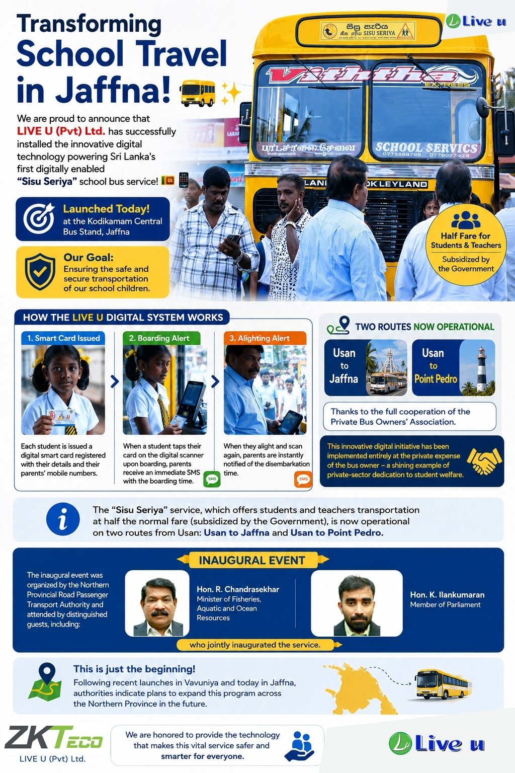 Transforming School Travel in Jaffna! 🚌✨