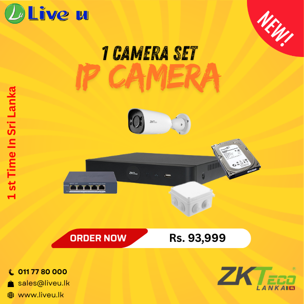 1 Camera Package