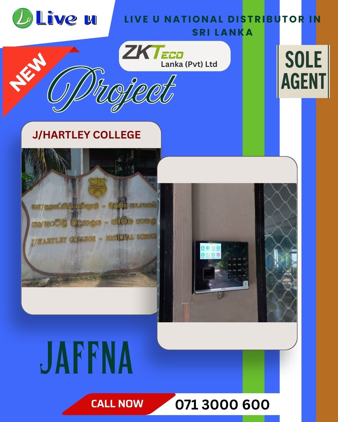 Successful Fingerprint System Installation at Hartley College – Jaffna